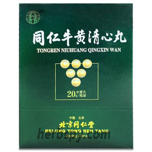 Tong Ren Niu Huang Qing Xin Pill treat premonitory apoplexy or hypertension quality guarantee